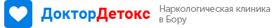 Доктор Детокс
